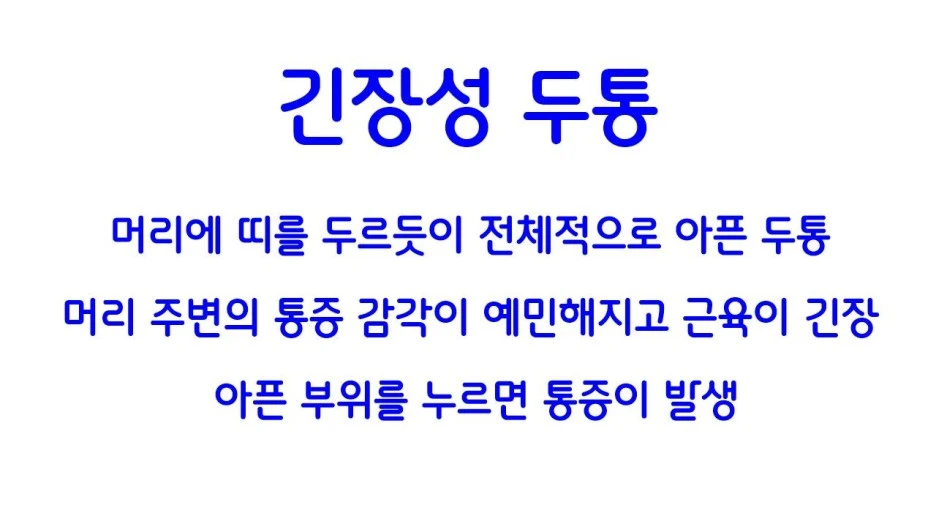 %EC%8A%AC%EB%9D%BC%EC%9D%B4%EB%93%9C0002.jpg?type=w1