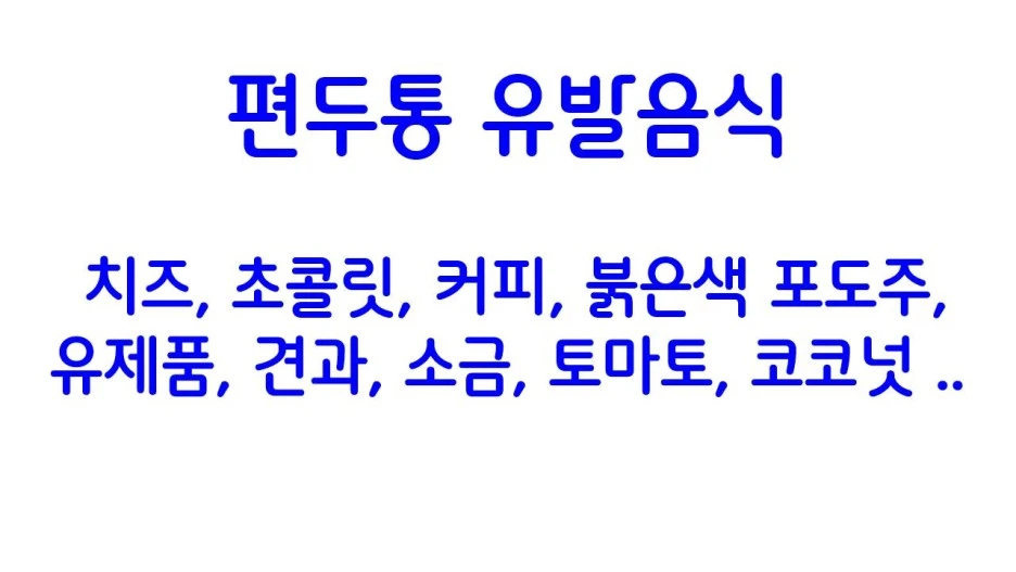 %EC%8A%AC%EB%9D%BC%EC%9D%B4%EB%93%9C0009.jpg?type=w1