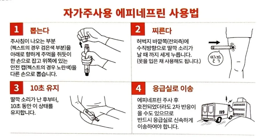 SE-dc553644-6eb1-4730-b566-5d1b41c290e2.jpg?type=w1