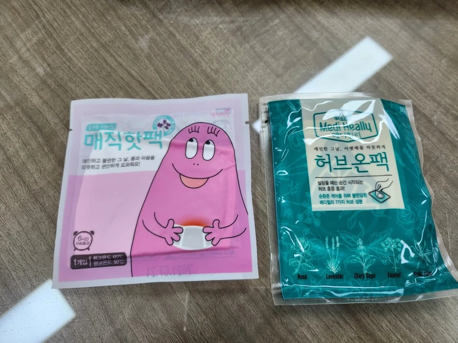 20230417_112931.jpg?type=w1