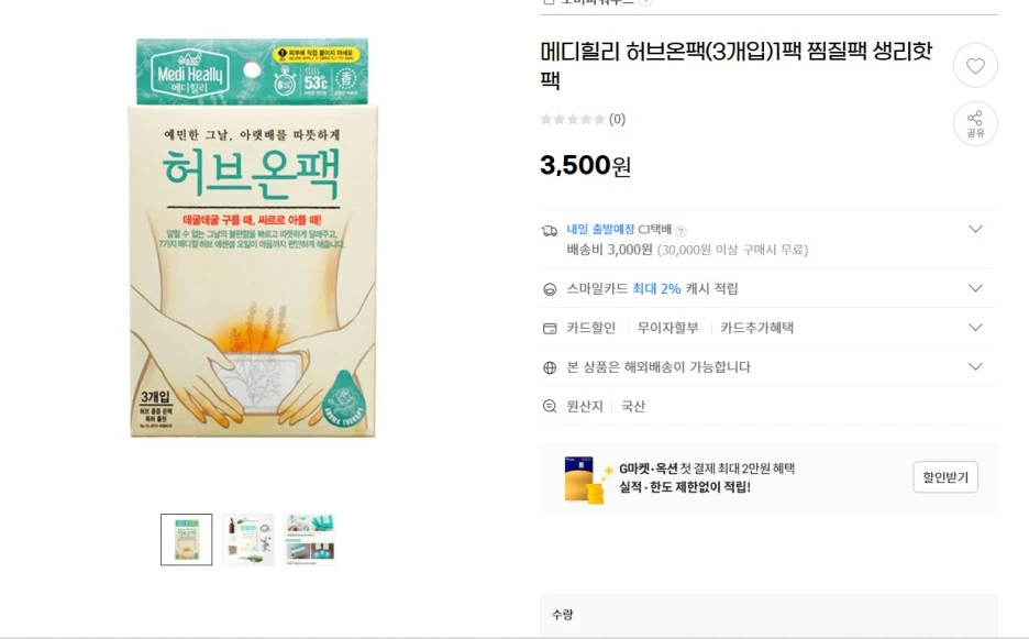 bandicam_2023-04-17_16-02-22-667.jpg?type=w1