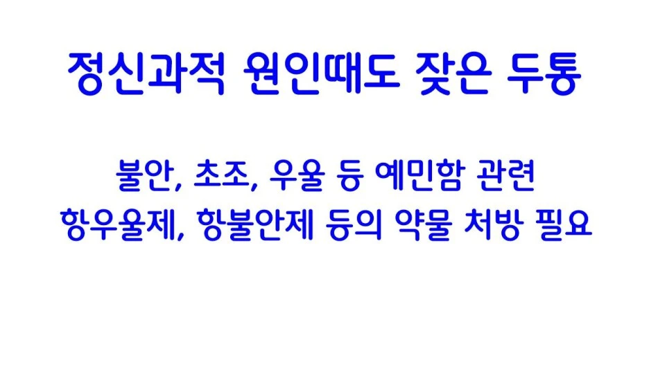 %EC%8A%AC%EB%9D%BC%EC%9D%B4%EB%93%9C0005.jpg?type=w1