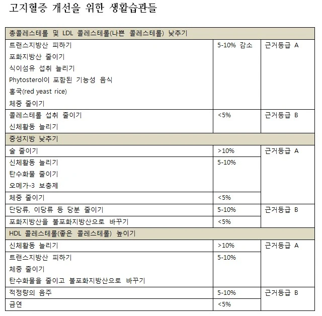 2_hfhUd018svc1v33qyf80kpnw_f0tse7.png?type=e1920_std