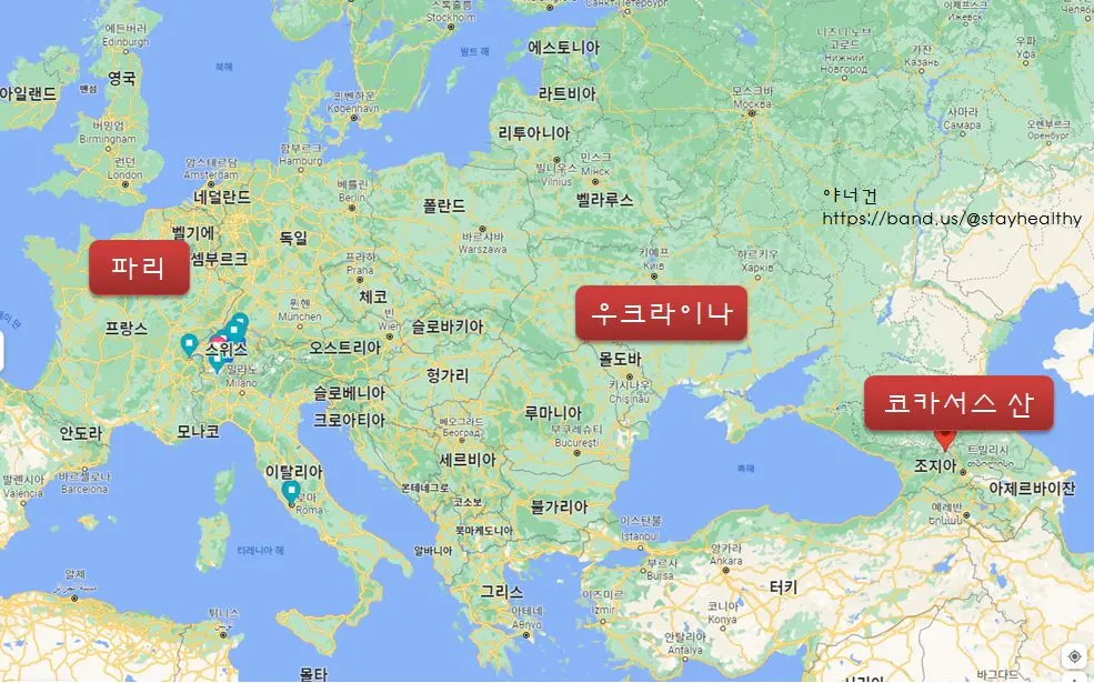 코카서스 산.JPG