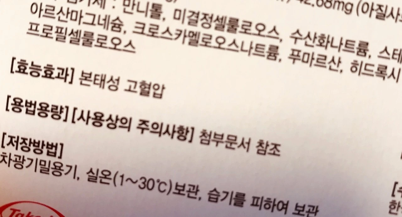 d_3j6Ud018svcrpjpwxbyqcmz_f0tse7.jpg?type=e1920_std