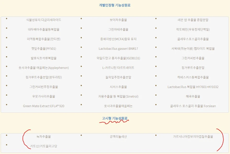 h_3ghUd018svcgk98poalw662_f0tse7.png?type=e1920_std