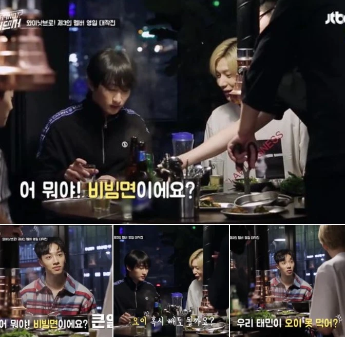 i_hb5Ud018svc6l8mtb7j6vys_f0tse7.png?type=e1920_std