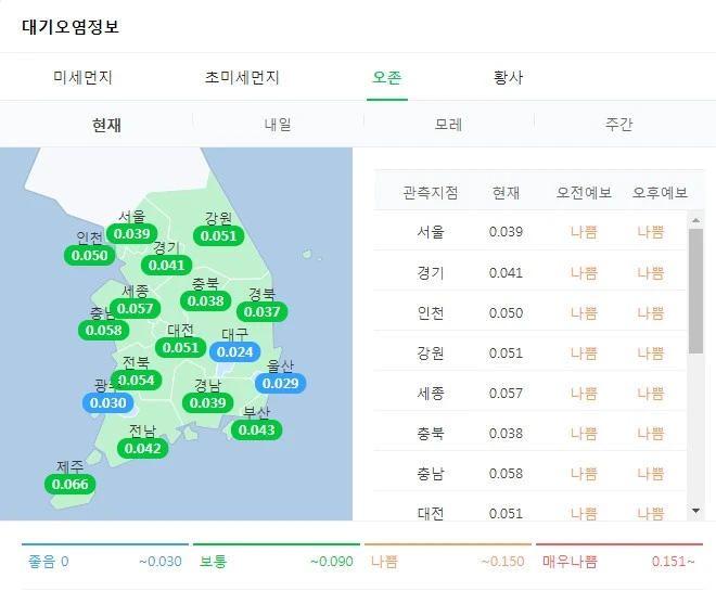 i_40aUd018svc1ghscktwta1xh_f0tse7.png?type=e1920_std