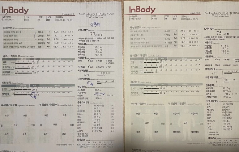 SE-69fd8396-ab12-4f21-a9fa-c7a023400df9.jpg?type=w773