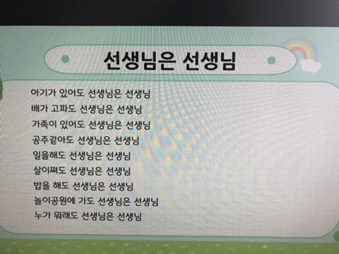 IMG_4901.jpg?type=w773