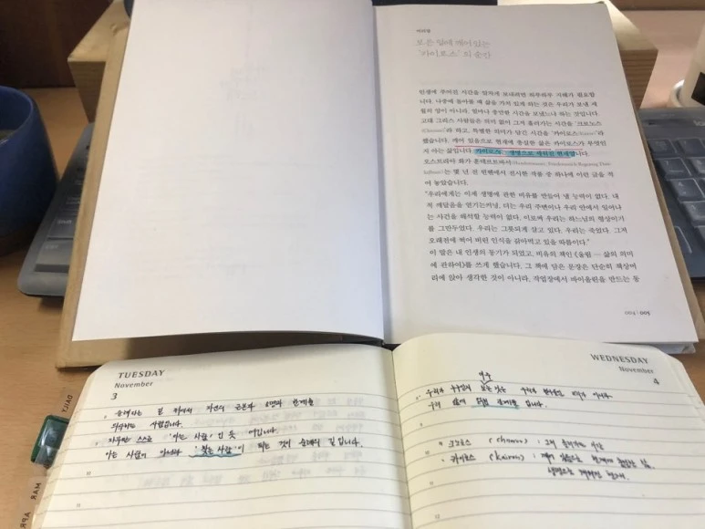 KakaoTalk_20201104_091259470.jpg?type=w773