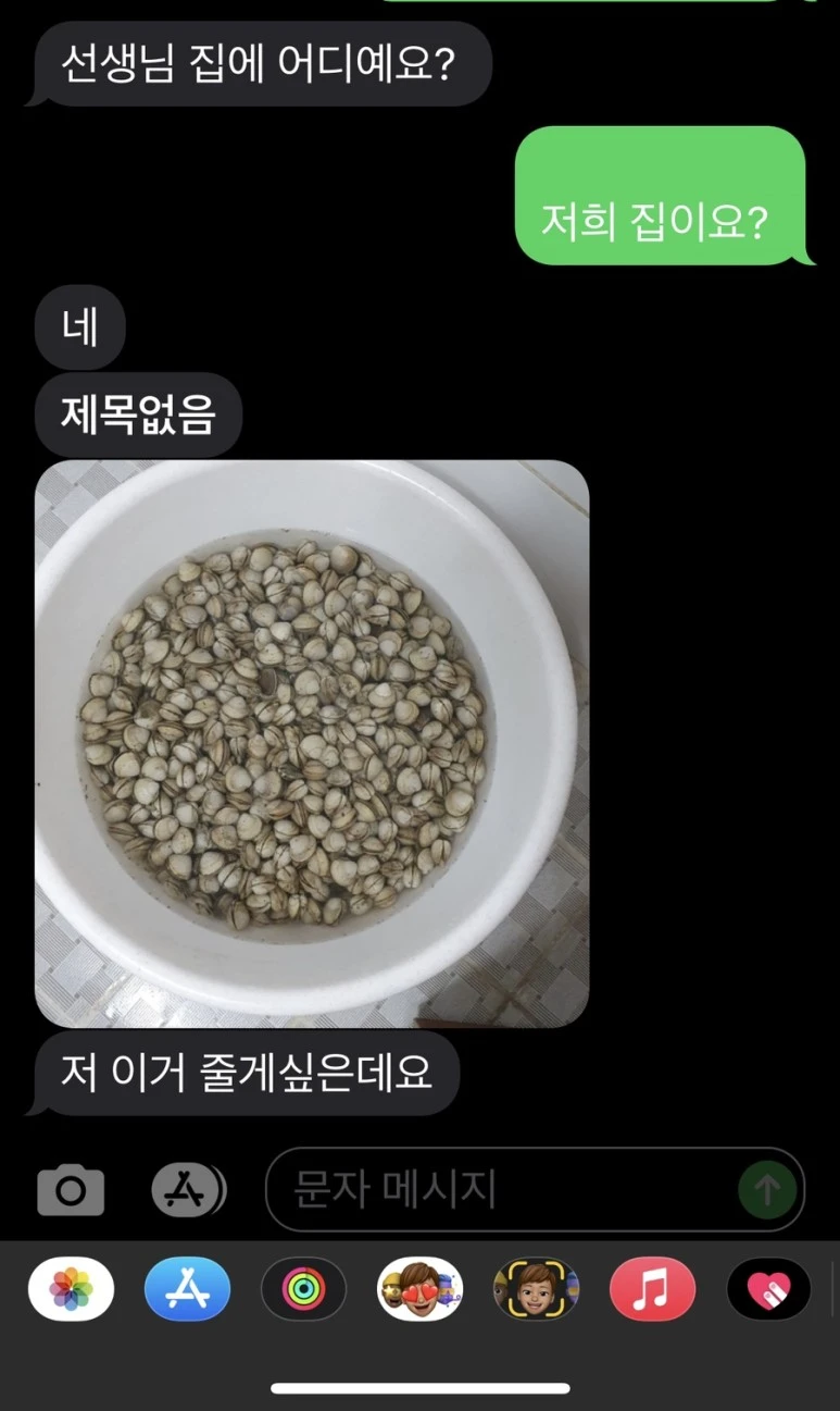 IMG_8602.jpg?type=w773