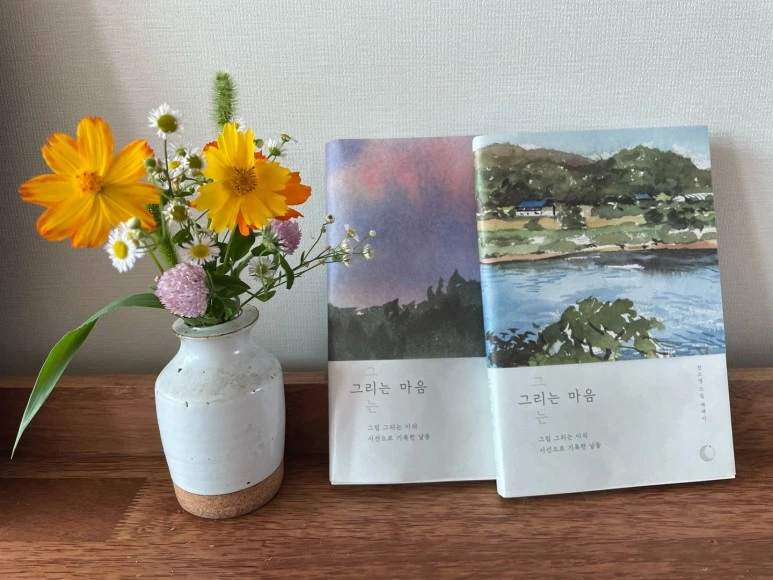 KakaoTalk_20230802_152551981.jpg?type=w773