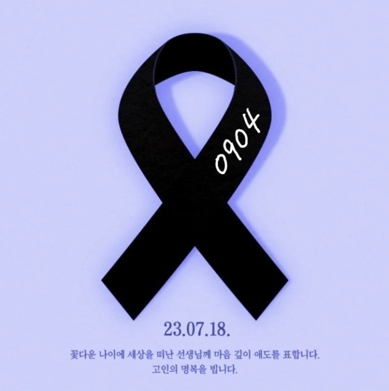 2%EB%B2%88%EF%BC%88%EB%82%A0%EC%A7%9C%EF%BC%89.jpg?type=w773