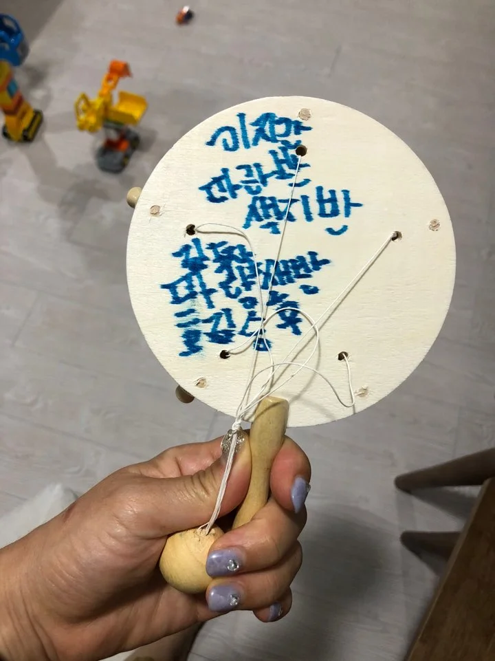 KakaoTalk_20200709_112121016.jpg?type=w773