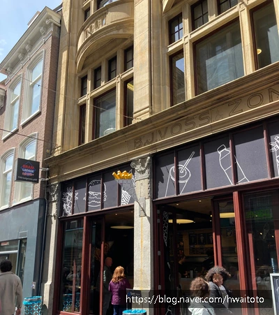 SE-1c7a6d8e-f558-4310-8560-edba2e5dd953.jpg?type=w773