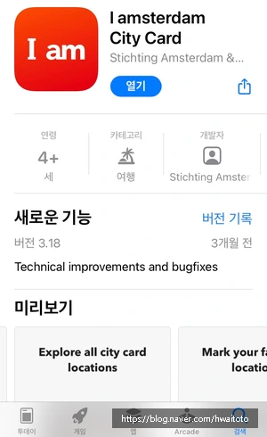 SE-035a5642-9303-471a-8de6-f28b97aa84c0.jpg?type=w773