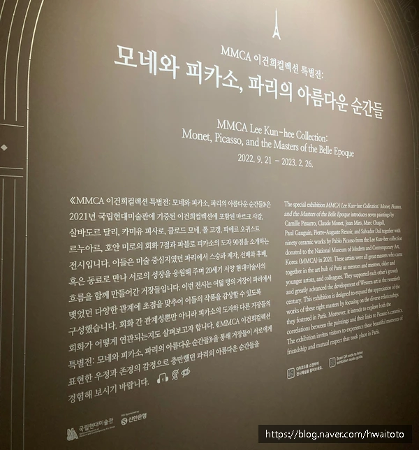 SE-a5827f2b-0299-4483-afc5-9d349d2fd0db.jpg?type=w773