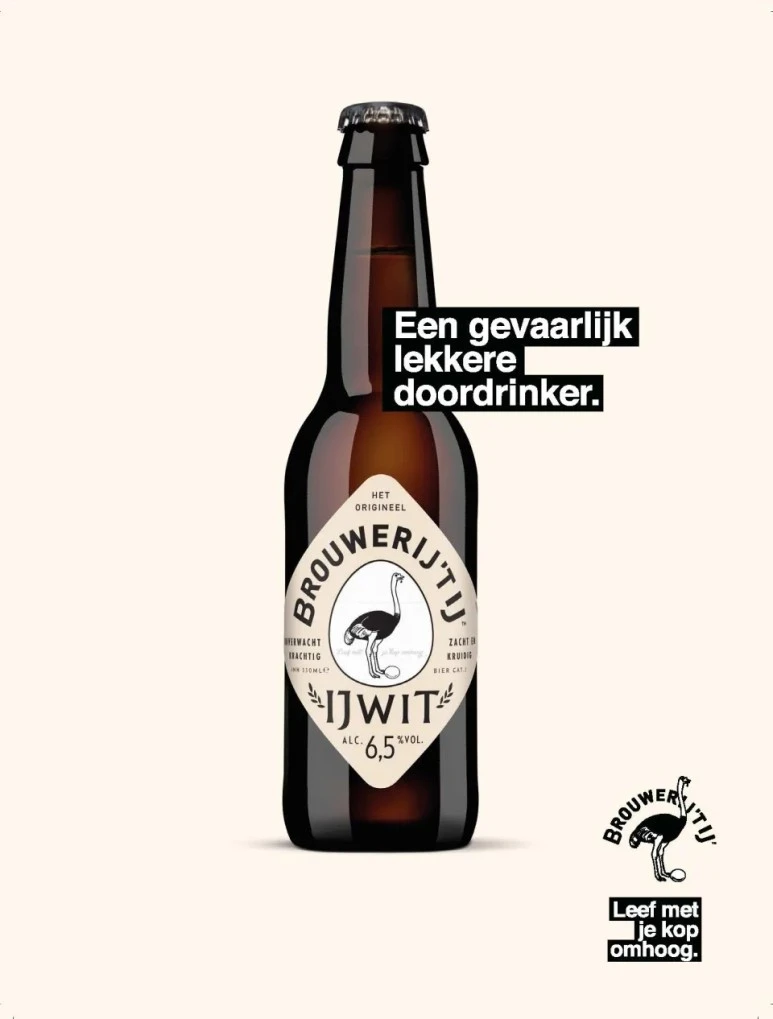 IJwit_Table-card_Artwork_20.0.jpg?type=w773