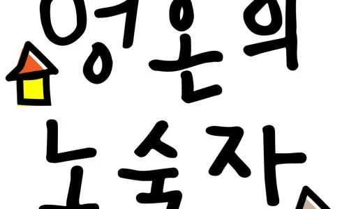 ?src=%22https%3A%2F%2Fis1-ssl.mzstatic.com%2Fimage%2Fthumb%2FPodcasts115%2Fv4%2F9e%2F0f%2Feb%2F9e0feb52-8542-790d-3ec1-a2b2ec386dd6%2Fmza_17422948963452053998.jpg%2F1200x1200bf-60.jpg%22&type=ff500_300