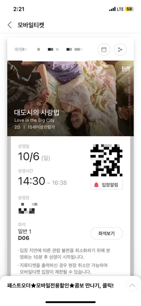 output_940000250.jpg?type=w466