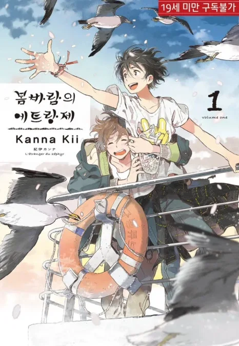 IMG_5125.JPG?type=w466