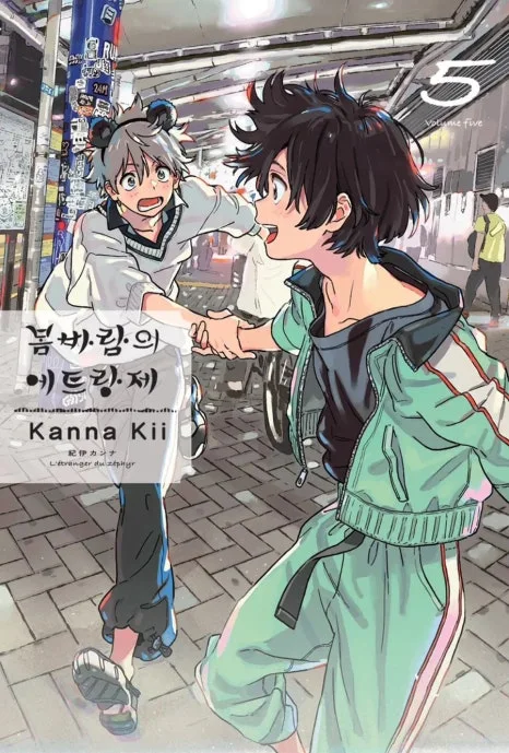 IMG_5126.JPG?type=w466