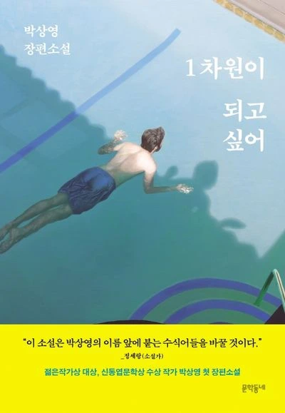 IMG_2163.JPG?type=w966