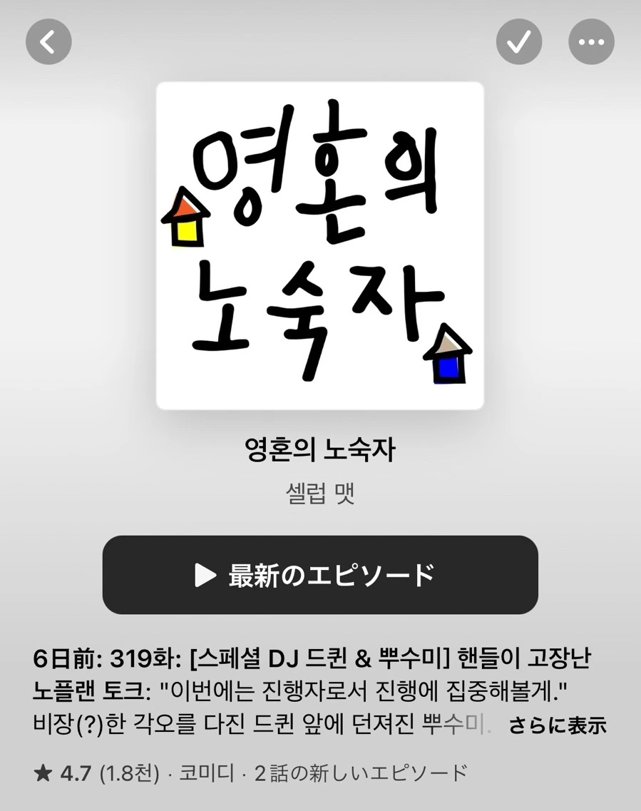 output_4196265610.jpg?type=w966