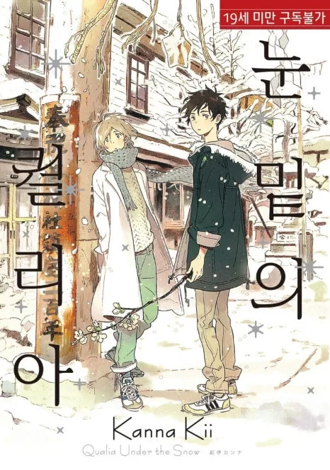 IMG_5124.JPG?type=w466