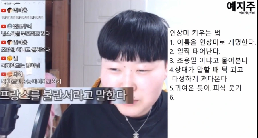 IMG_5115.jpg?type=w966