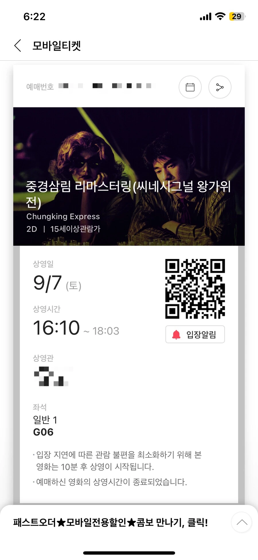 output_3471432377.jpg?type=w966