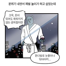 와인.PNG