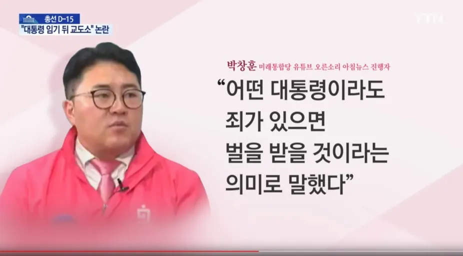 ?src=http%3A%2F%2Fblogfiles.naver.net%2FMjAyMDAzMzFfMTM2%2FMDAxNTg1NjYzNjkyOTgw.KK9EV2y9evhrbSMjfACsJN4VgQVD8AyFJHxgUjaUEQcg.jmU9O1CwJAyuBZodQVUNZRwtMz1fmBrnKRKwqNVBPxUg.PNG.acftacft%2F20200331_230112.png&type=sc960_832