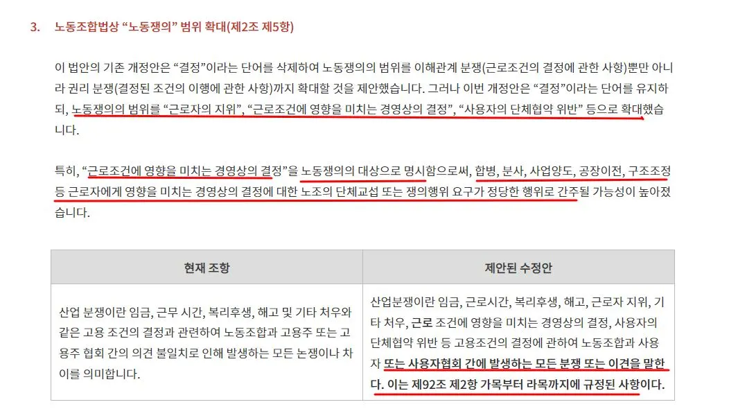 536283237_24258168780535443_3637176757265099869_n.jpg?_nc_cat=108&ccb=1-7&_nc_sid=127cfc&_nc_ohc=V4f6msyXf_EQ7kNvwGDNIXJ&_nc_oc=AdmIposqmlG9dJedmBc4chJaHe2sxaoYXgGQtEKG1sijidxD5d2w2rrBWHYR0YUyl00&_nc_zt=23&_nc_ht=scontent-icn2-1.xx&_nc_gid=3XTxWi0Q63zHLyr-Ur9gMQ&oh=00_AfW7NmGELzh_BOqyxtaXlfYpePd-cZR_2MgoLHE2ThKHjw&oe=68ADF111