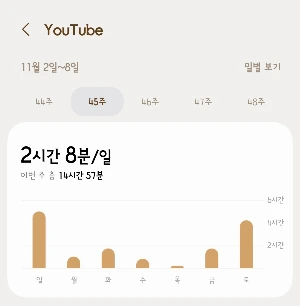 KakaoTalk_Photo_2025-11-23-14-08-26 002.jpeg