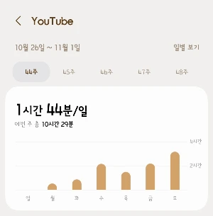 KakaoTalk_Photo_2025-11-23-14-08-26 001.jpeg