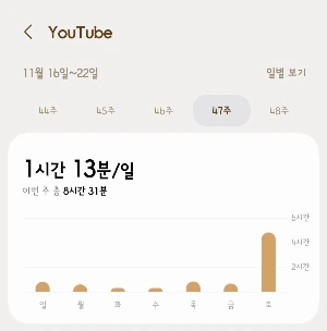 KakaoTalk_Photo_2025-11-23-14-08-27 003.jpeg