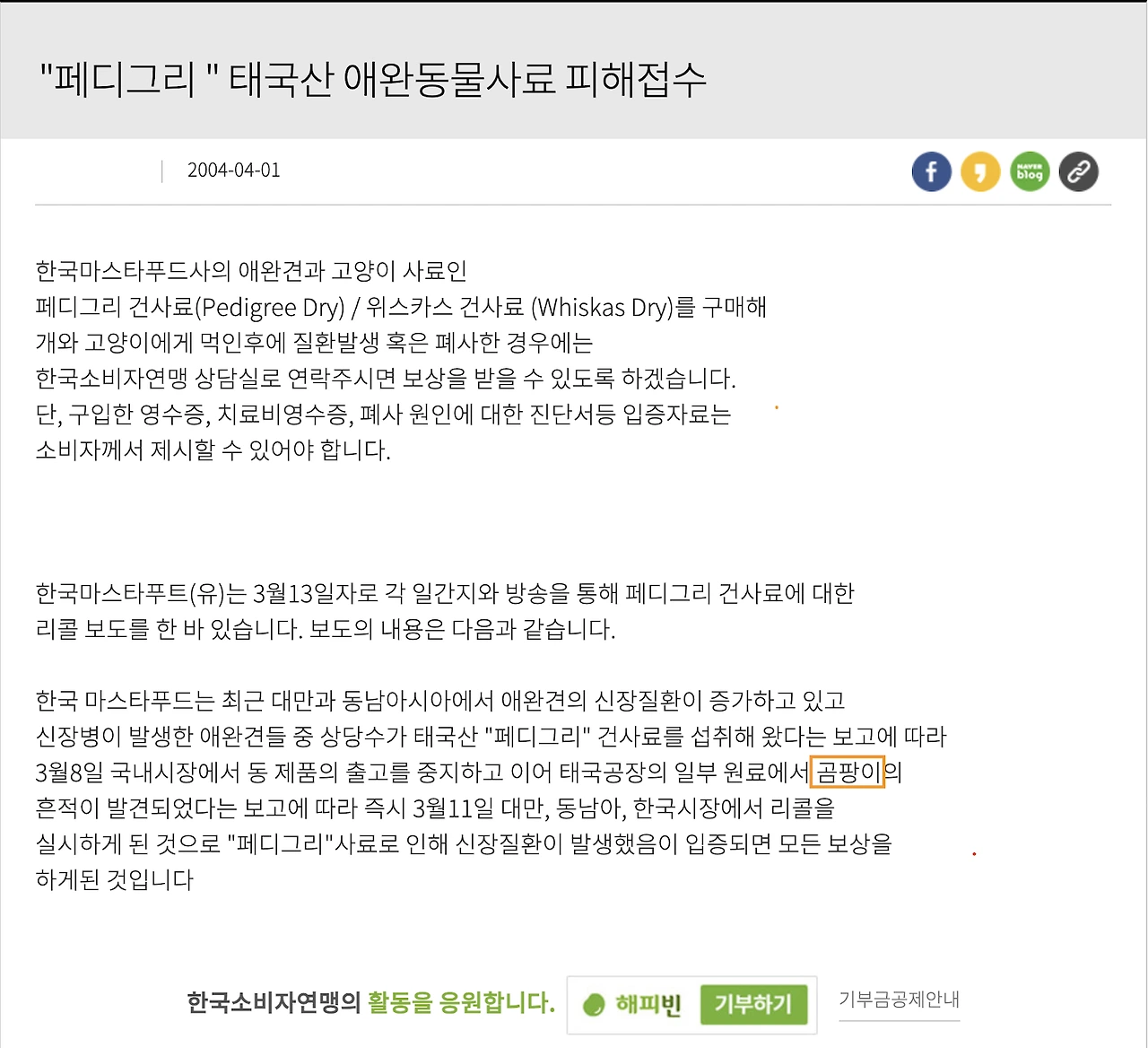 MHLgJvNyO22bUsHyb3bsxRUFDI-BNm30N52ZcOh7JnUXNp1XX5gDrE5DaAjSRiD4vCDkWlom4glOTalzz6RPQiurBNX6WNKp_saGekOEqeANETIx92i0zJfJPIzEX0o3oSK_hobfGGuubSlvl8NMnIo