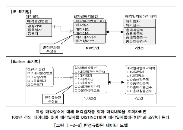 다운로드 (18).jpeg