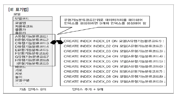 다운로드 (20).jpeg