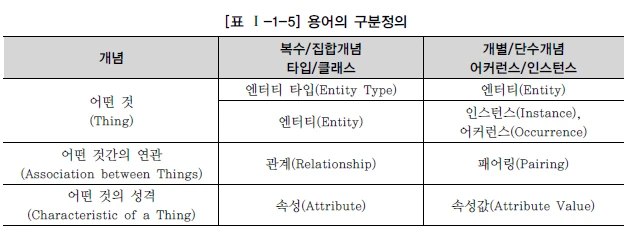 다운로드 (5).jpeg
