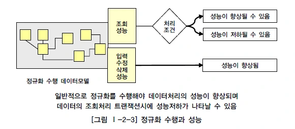 다운로드 (16).jpeg