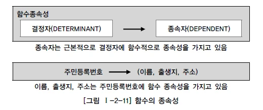 다운로드 (23).jpeg