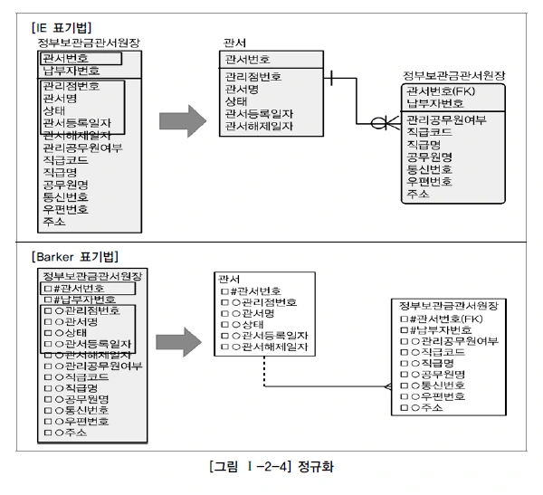 다운로드 (17).jpeg