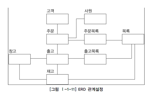 다운로드 (12).jpeg