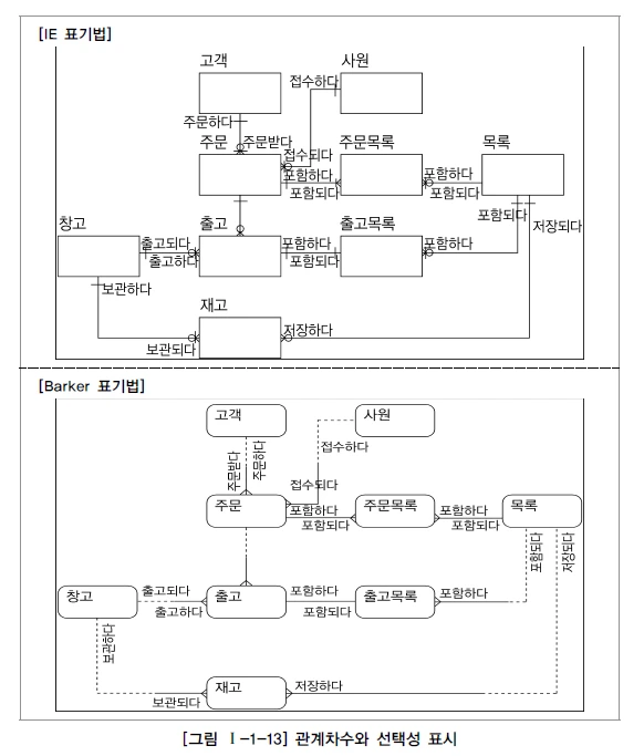 다운로드 (14).jpeg