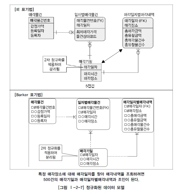 다운로드 (19).jpeg