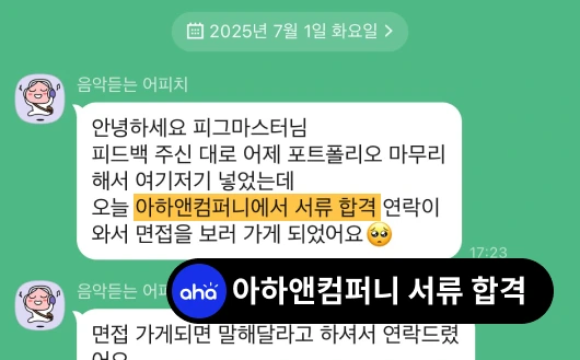 07.01_2.png?type=w773