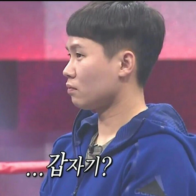 KakaoTalk_20180204_183333229.jpg?type=w800